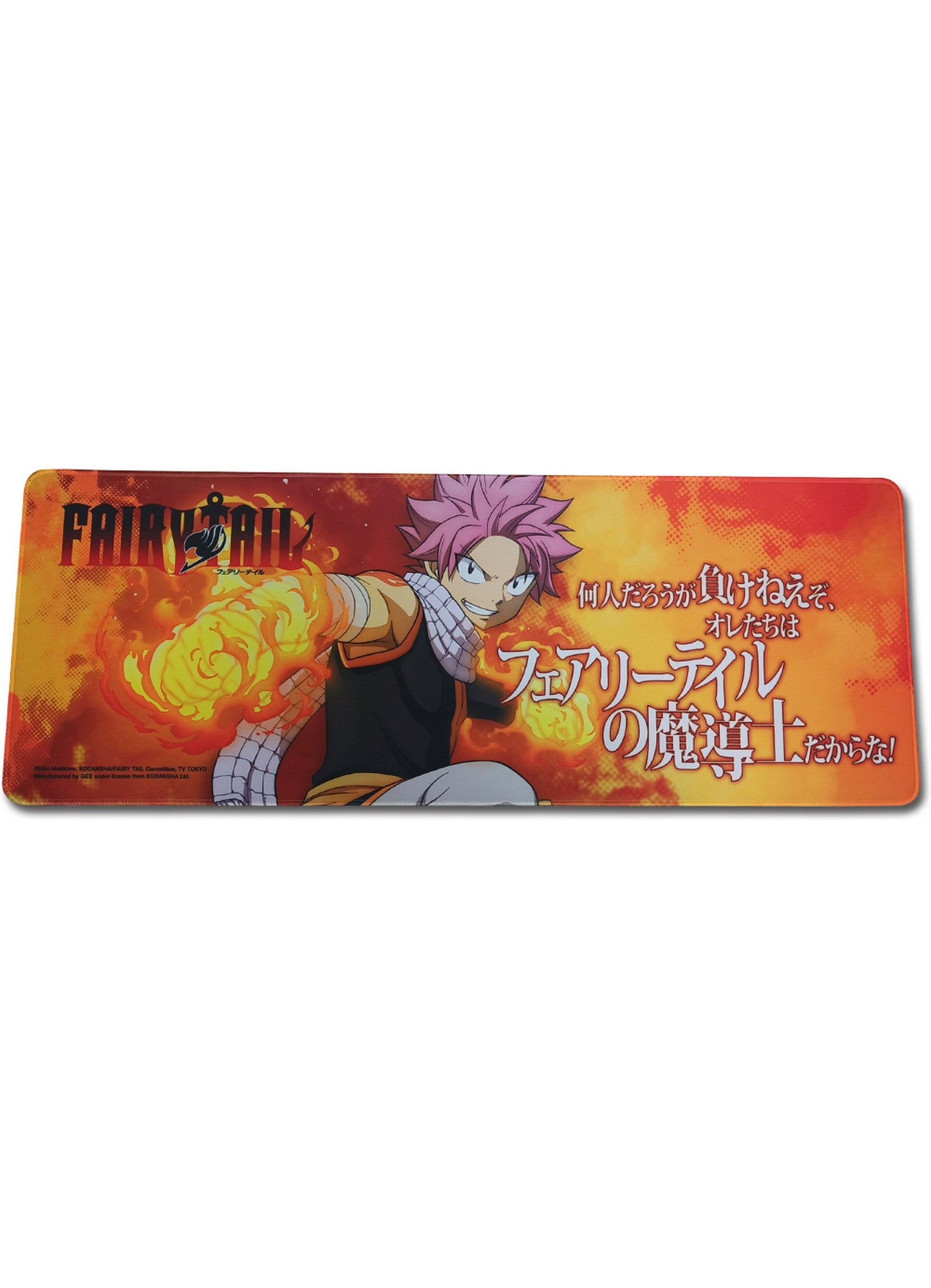 Fairy Tail S9 - Natsu Dragneel's Quote Mouse Pad 31.5"W x 11.8"H