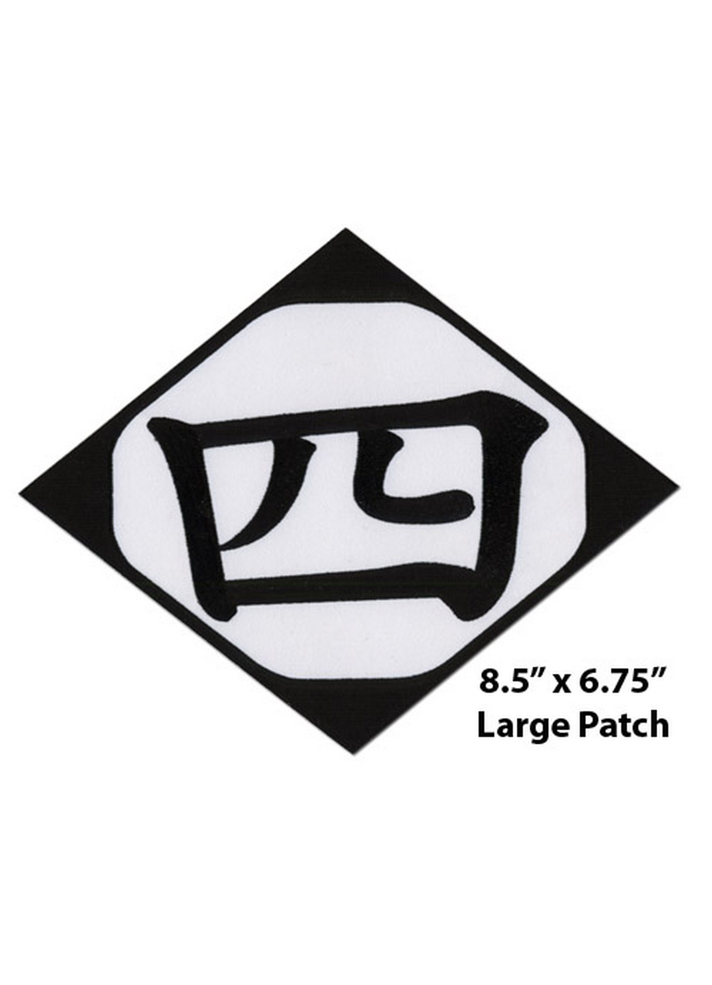 Bleach - Divison 4 Large Patch