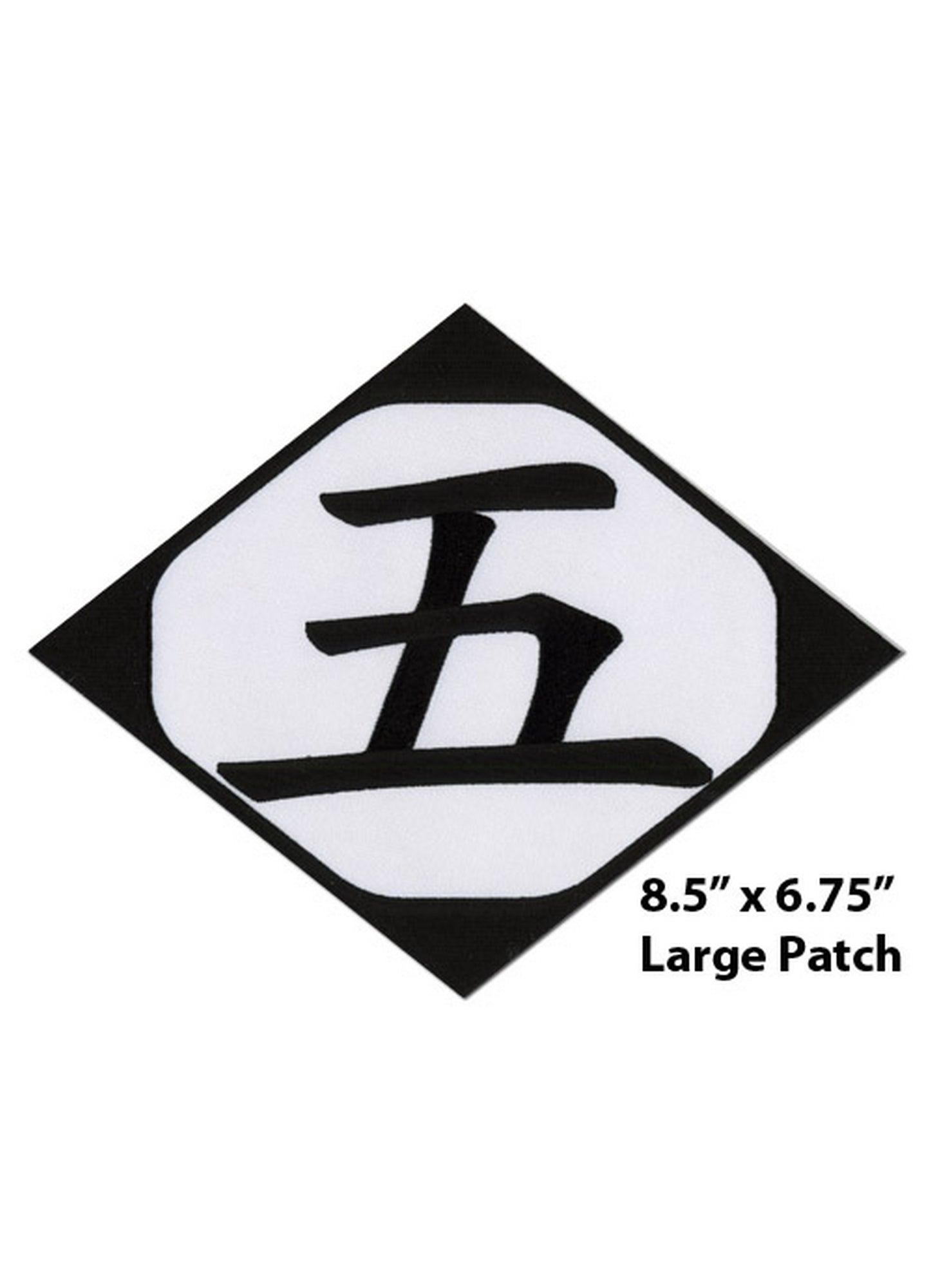 Bleach - Divison 5 Large Patch