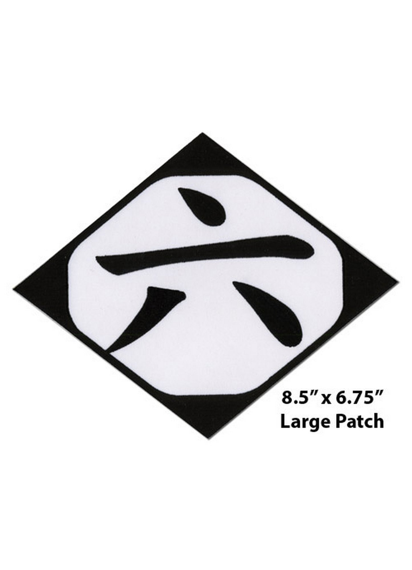 Bleach - Divison 6 Large Patch