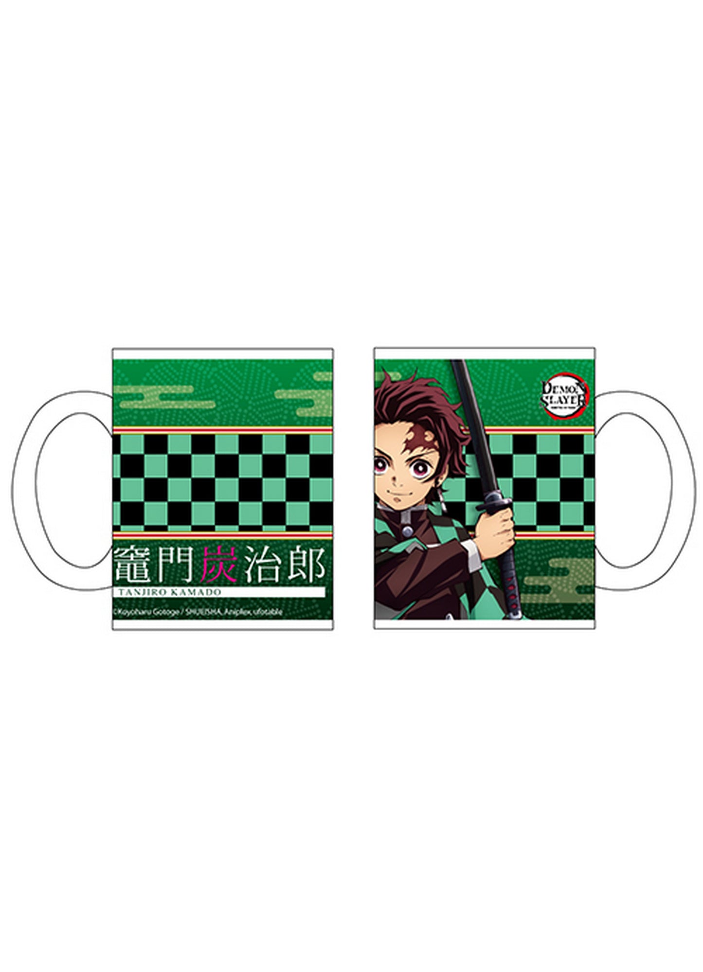 Demon Slayer - Tanjiro Kamado Mug