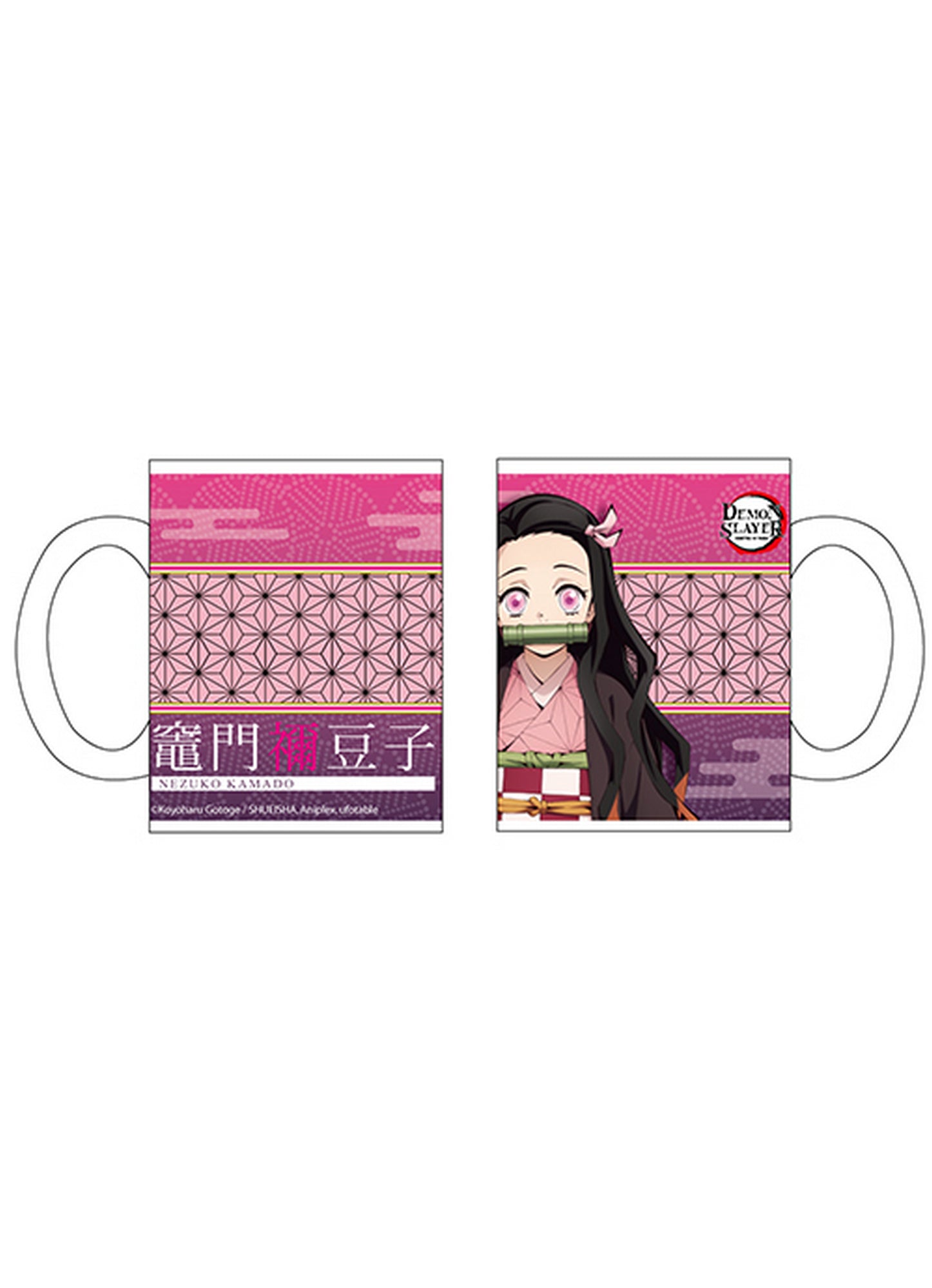 Demon Slayer - Nezuko Kamado Mug