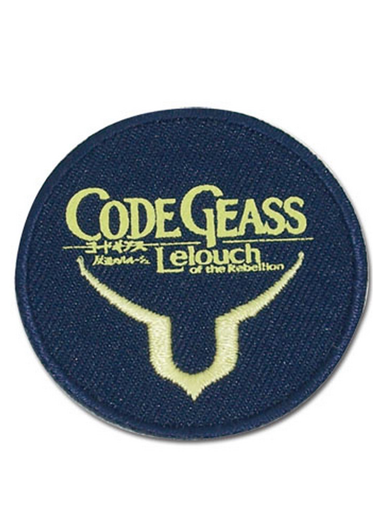 Code Geass - Arthur Patch