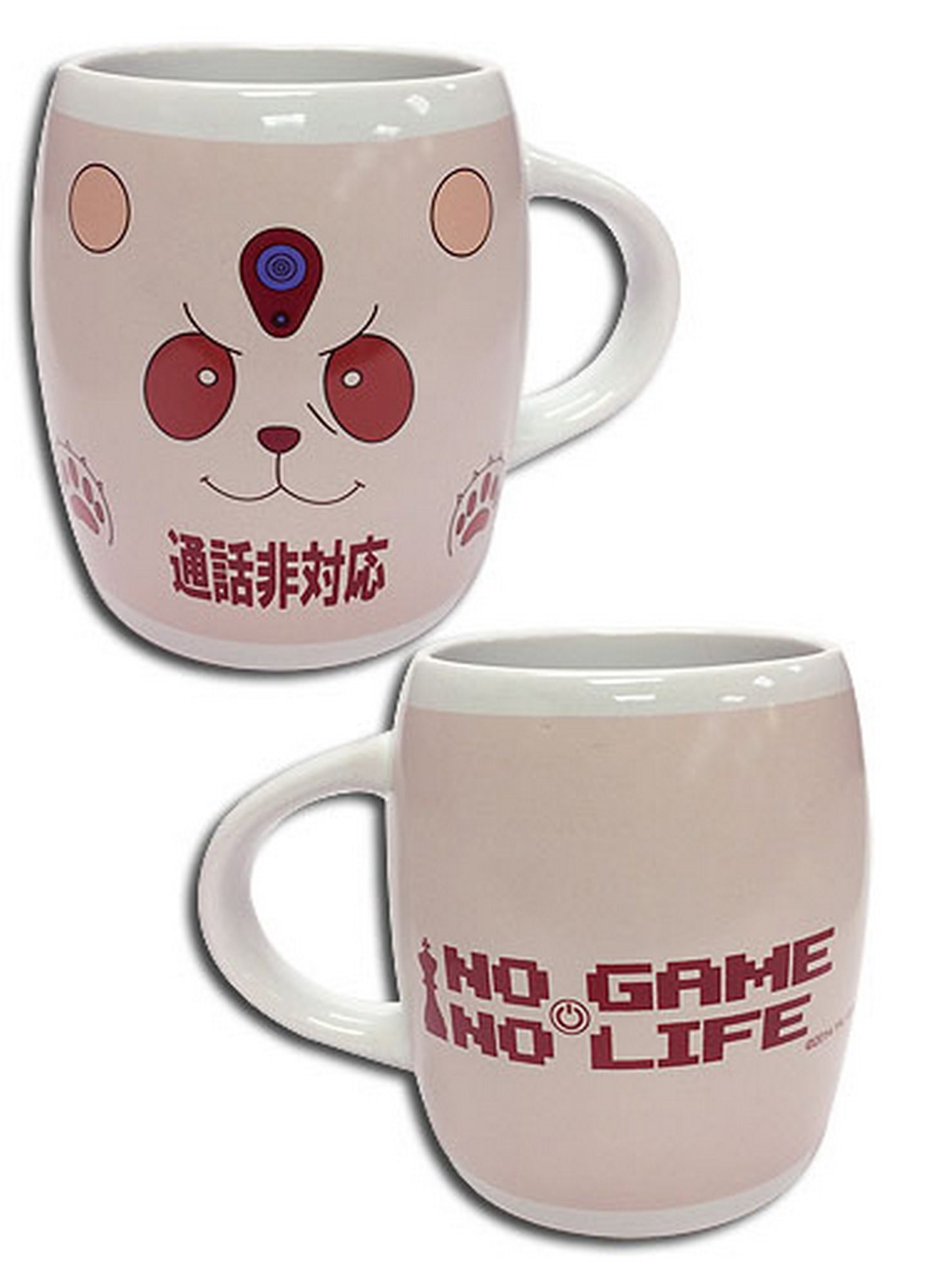 No Game No Life - Soras Cell Phone Mug