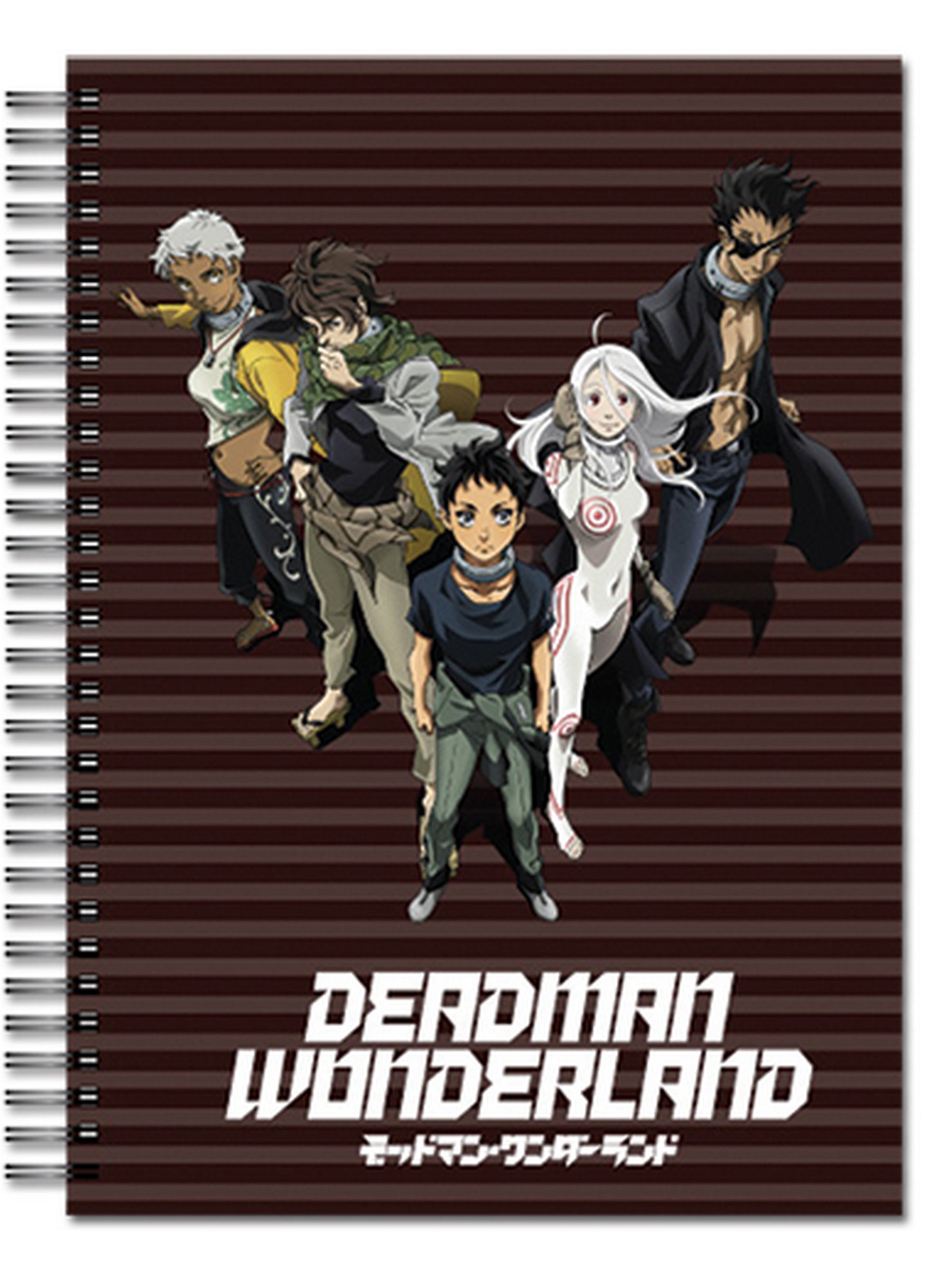 Deadman Wonderland - A4 Spiral Notebook