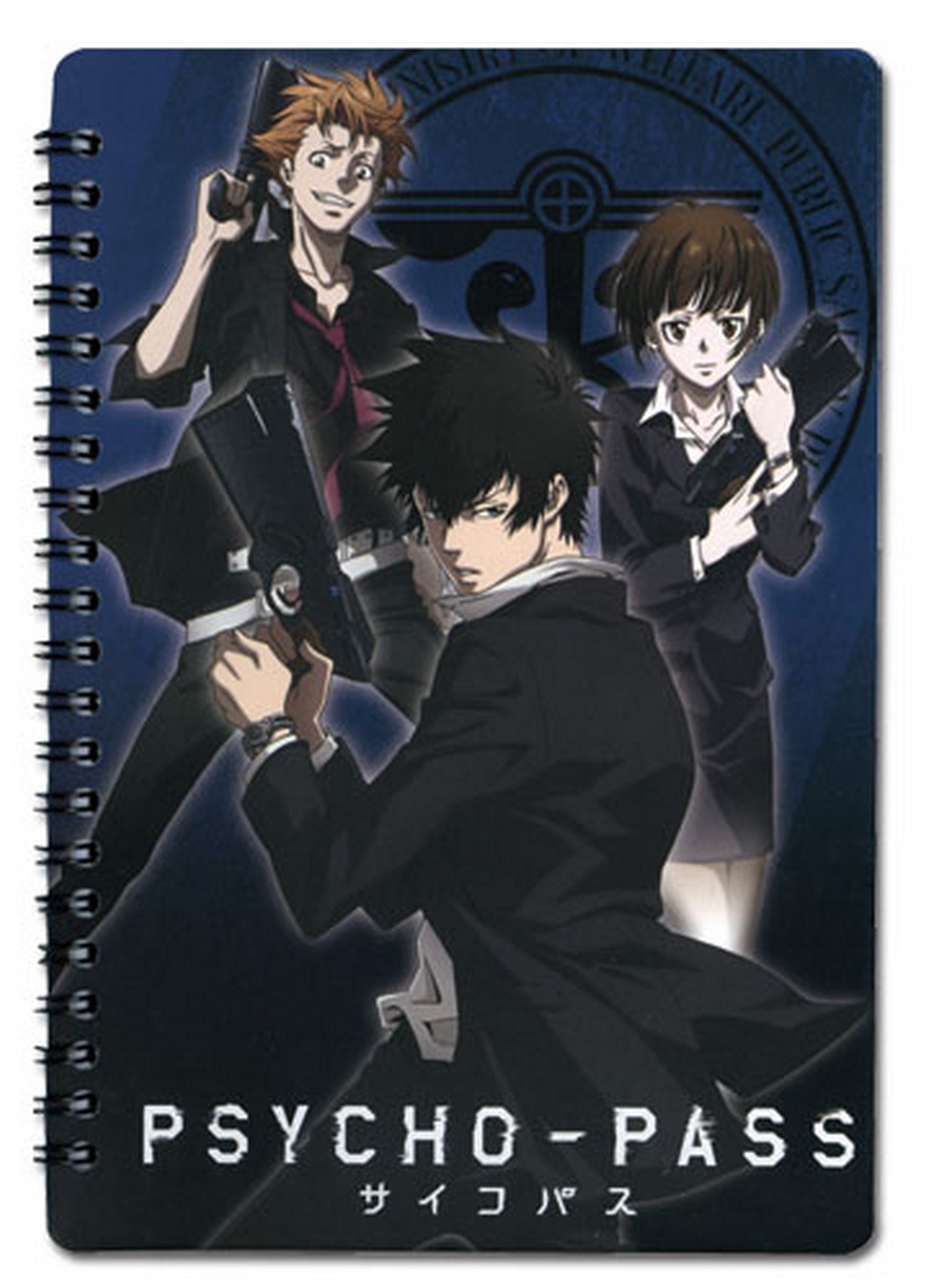 Psycho Pass - Public Safety Bureau Notebook