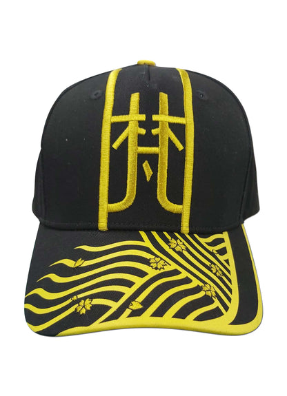 Tokyo Revengers - Brahman Cap