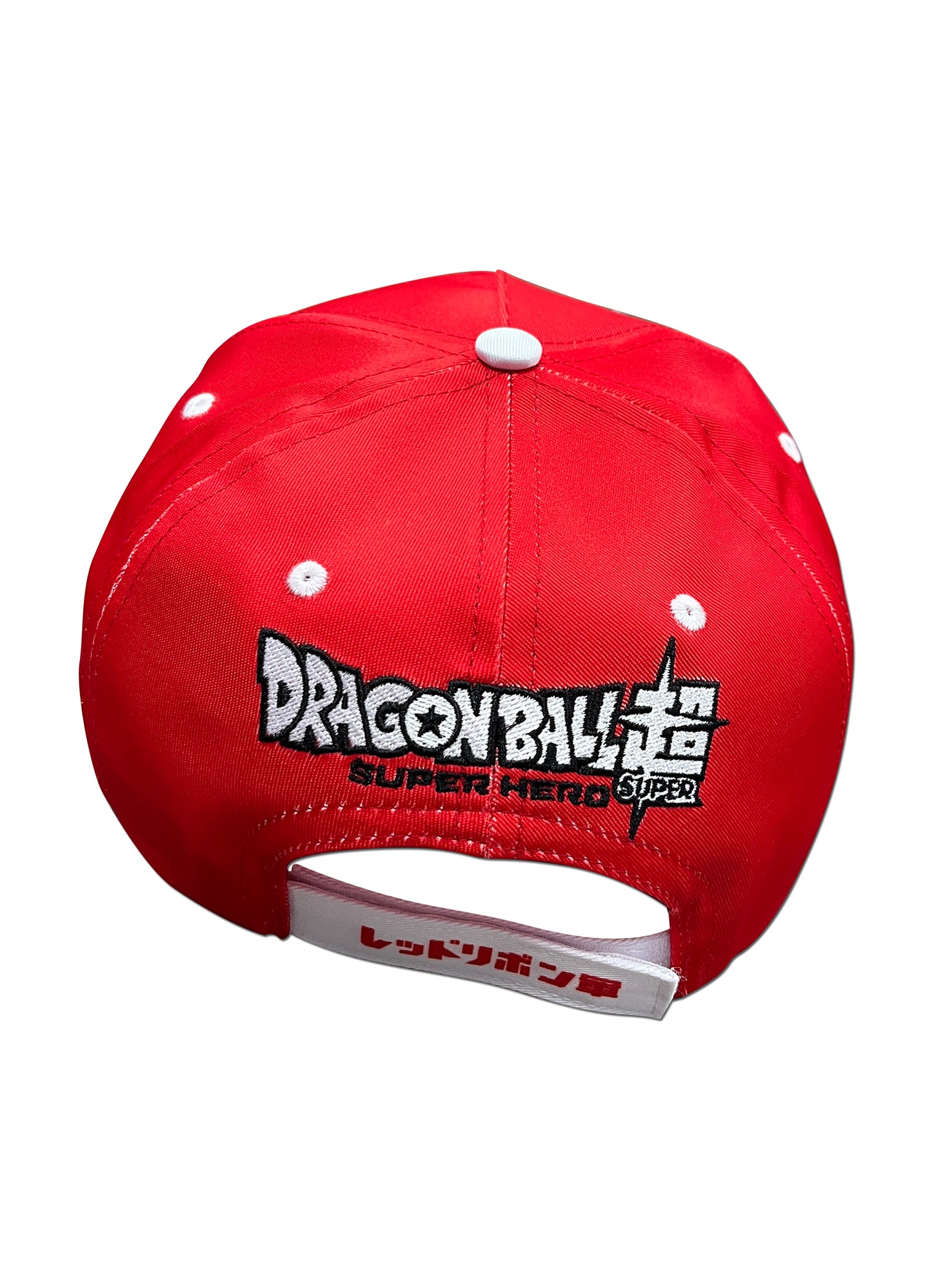 Dbs Super Hero Movie- Red Ribbon Army Cap