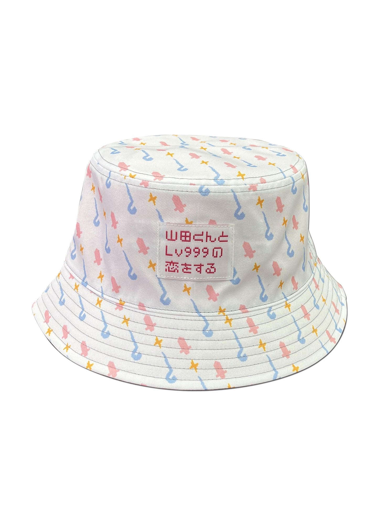 My Love Story With Yamada-Kun At Lv999 - Logo Bucket Hat