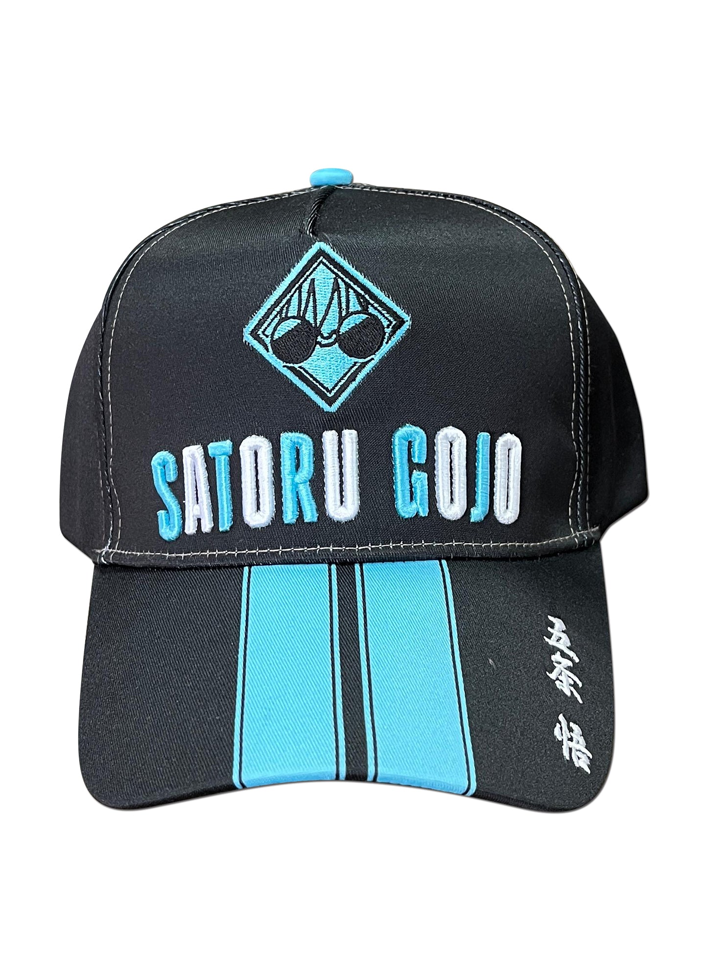 Jujutsu Kaisen S2 - Satoru Gojo Icon Cap