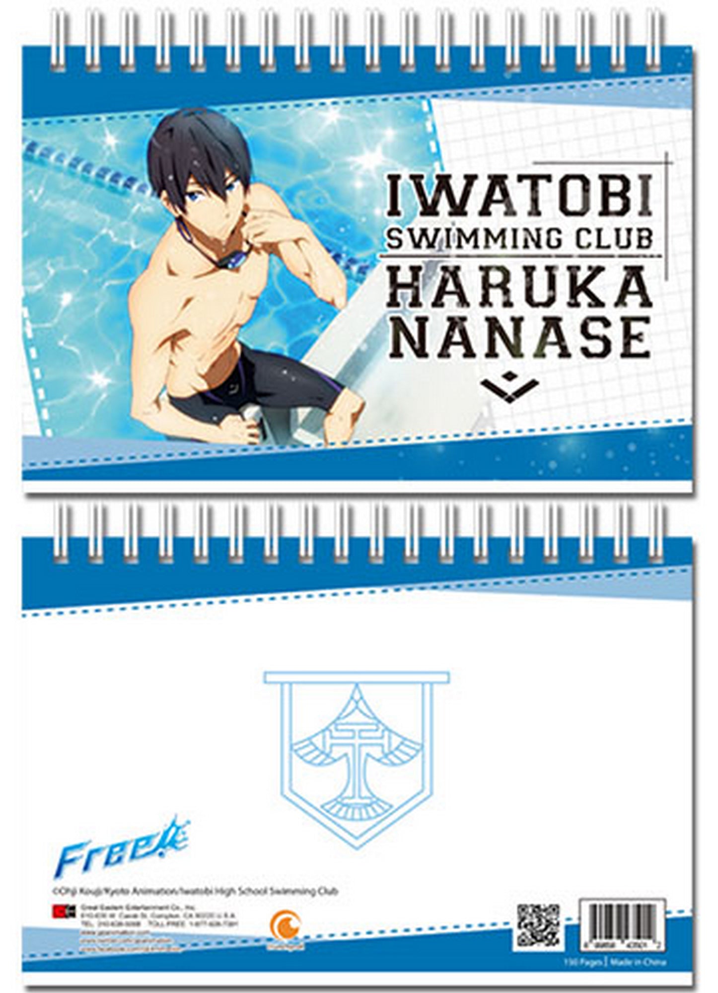 Free! - Haruka Nanase At Pool Hardcover Notebook
