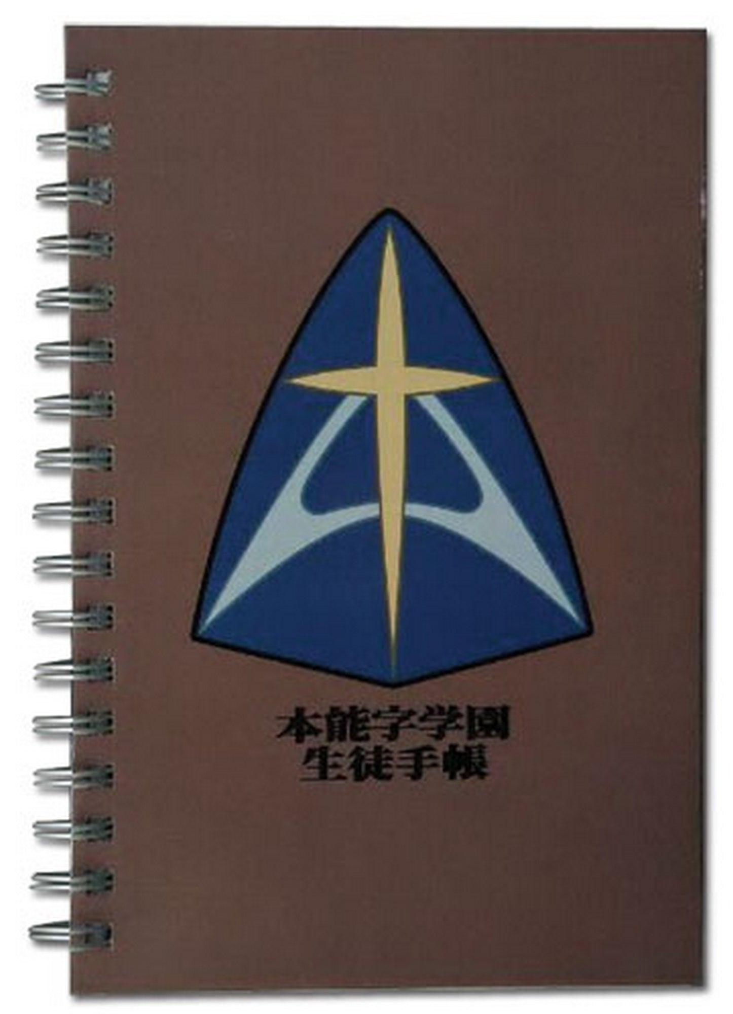 Kill La Kill - Student Manual Hardcover Notebook