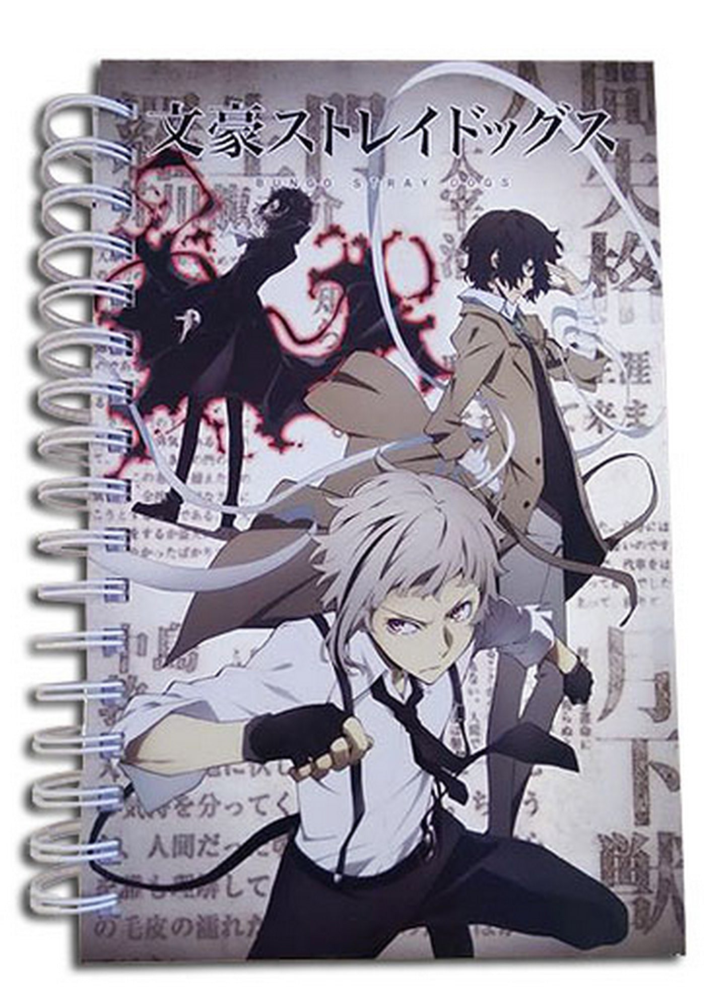 Bungo Stray Dogs Partners S1 - Nakajima Atsushi & Osamu Dazai & Akutagawa Ryuunosuke Notebook