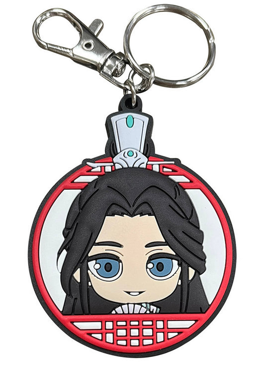 Heaven Offical's Blessing S2 - Shi Qingxuan PVC Keychain