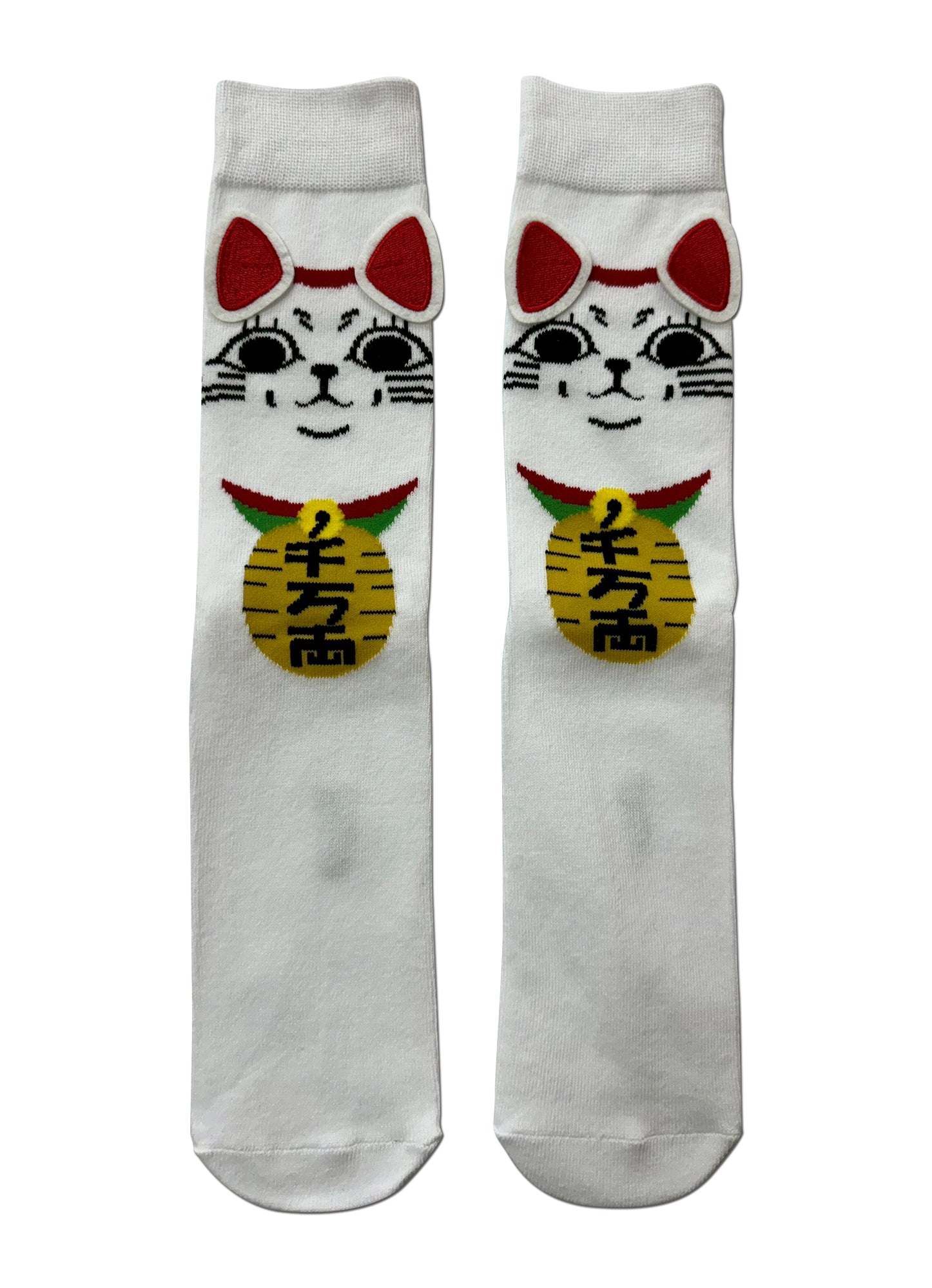 Dan Da Dan - Turbo Granny Socks