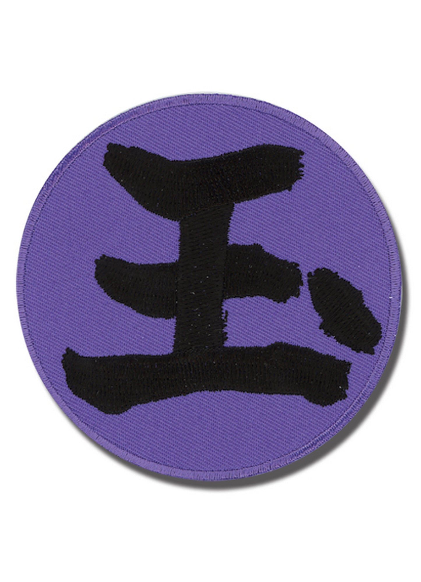 Naruto Shippuden - Sasori Kanji Patch