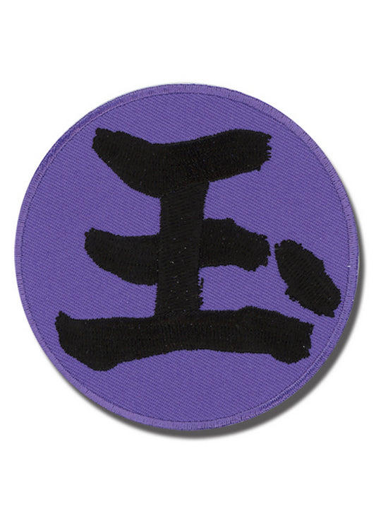 Naruto Shippuden - Sasori Kanji Patch