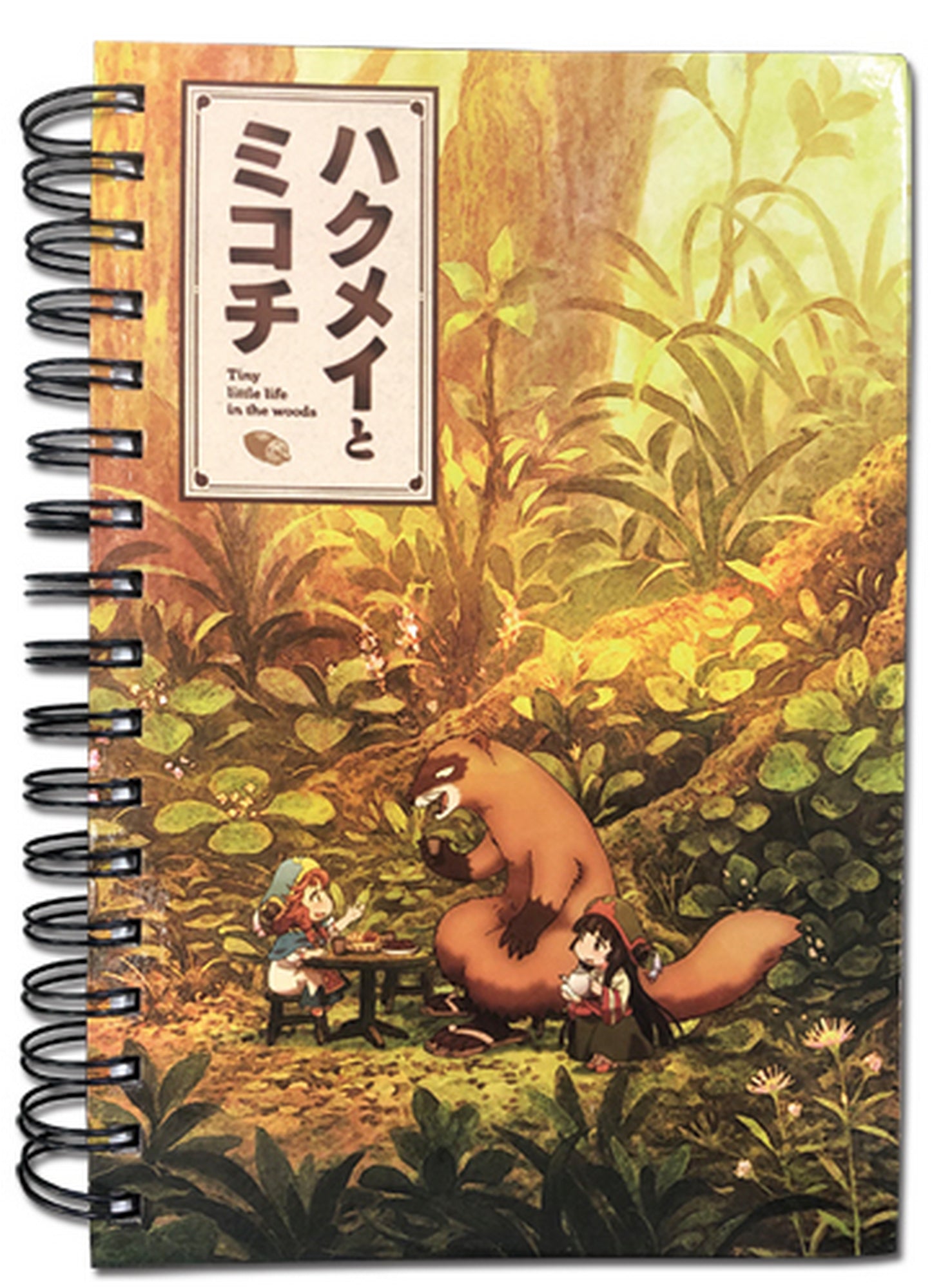 Hakumei And Mikochi - Group #2 Notebook
