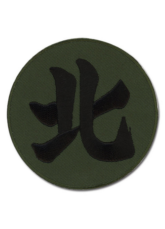 Naruto Shippuden - Kakuzus Akatsuki Ring Icon Patch