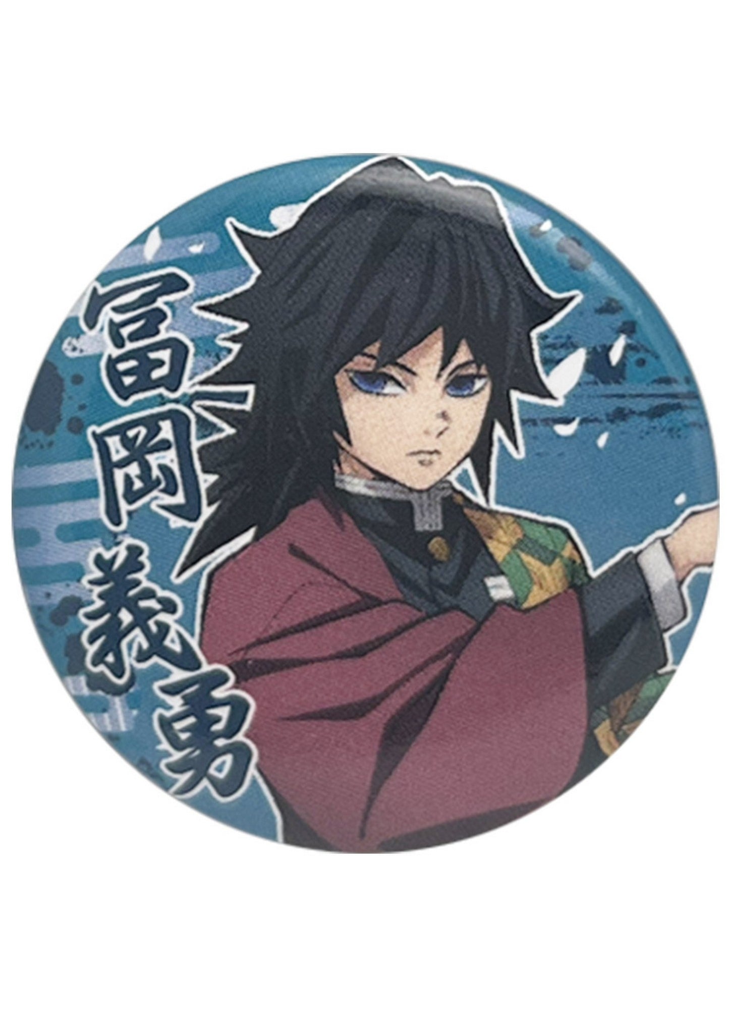 Demon Slayer Kimetsu No Yaiba - Hashira Giyu Tomioka Button
