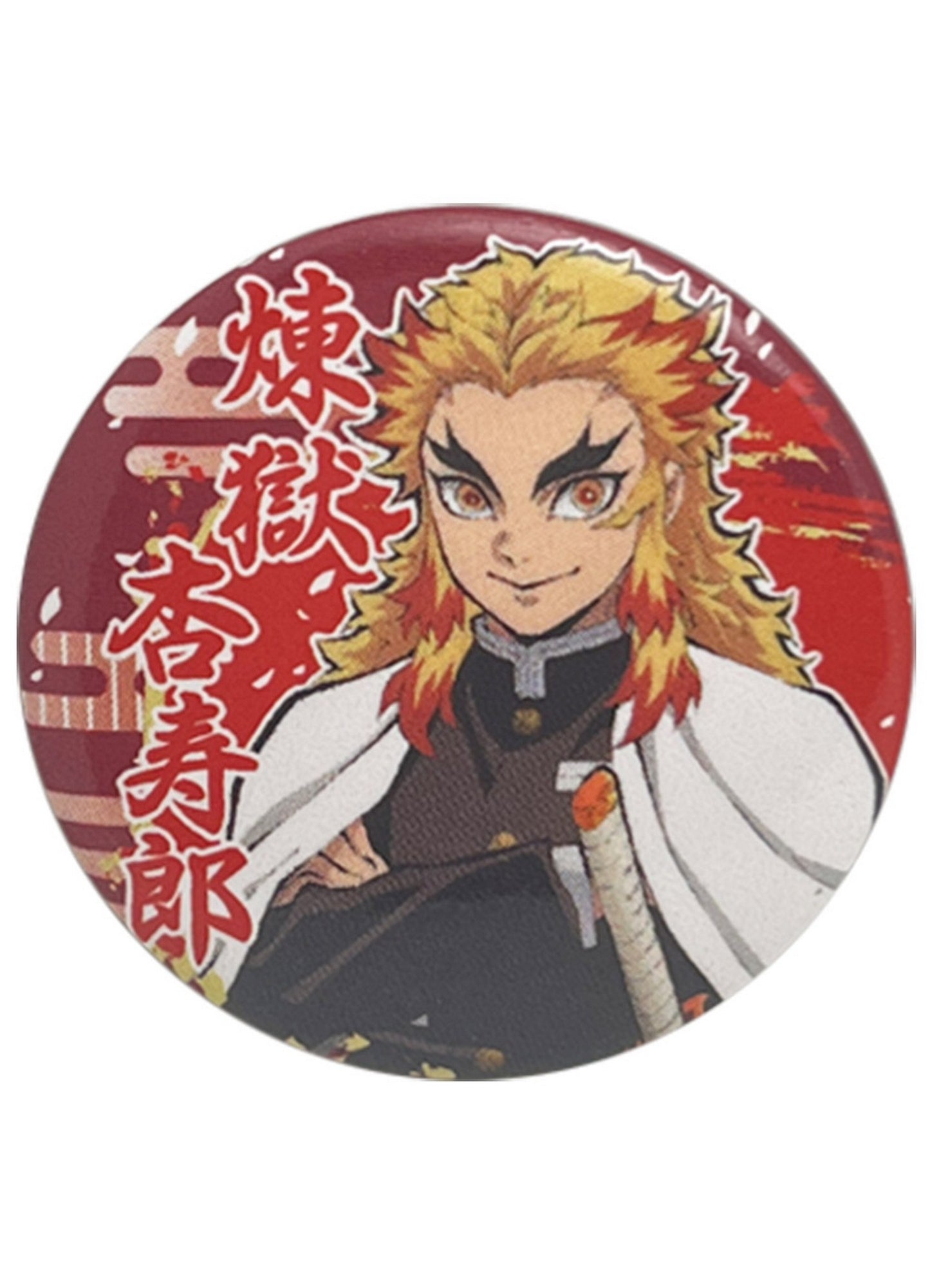 Demon Slayer Kimetsu No Yaiba - Hashira Kyojuro Rengoku Button