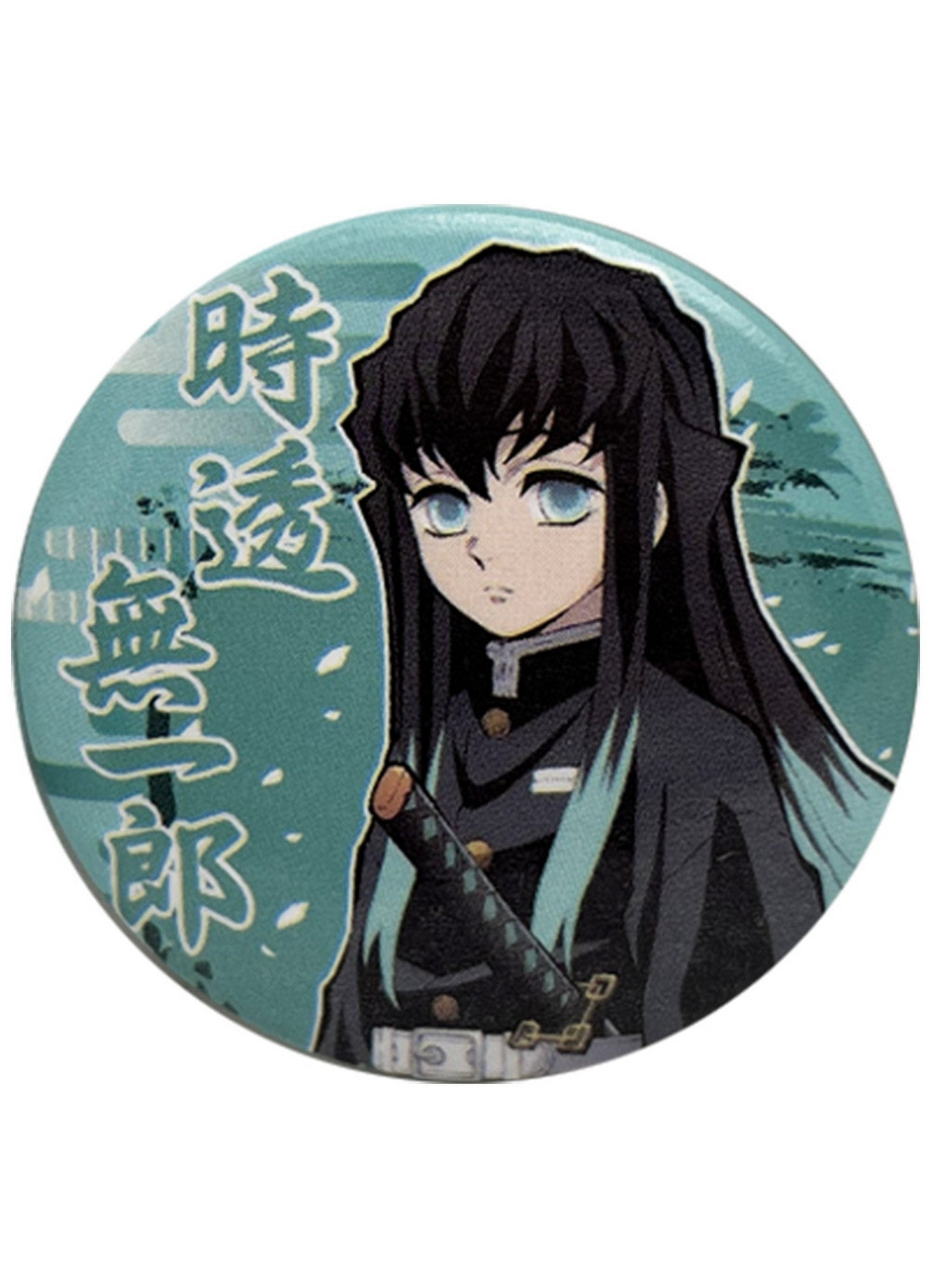 Demon Slayer - Hashira Muichiro Tokito Button