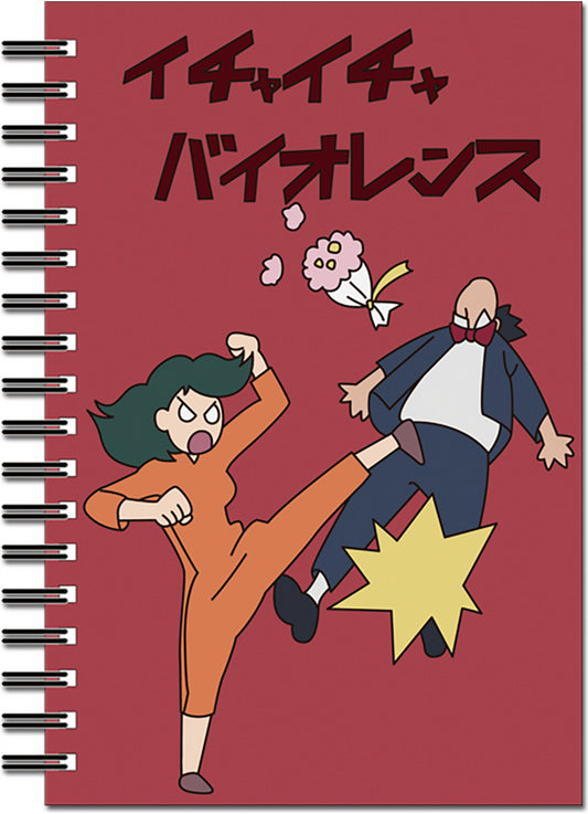 Naruto Shippuden - Make Out Violence Notebook