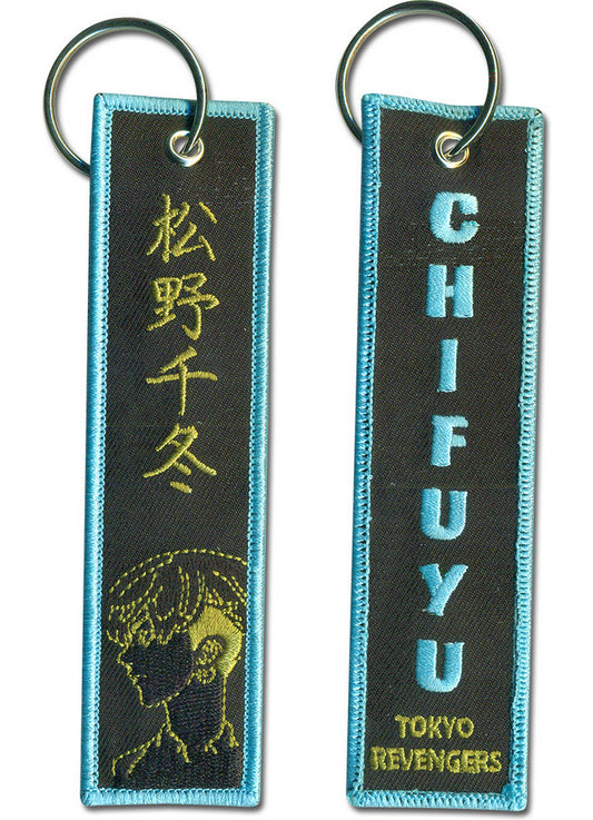 Tokyo Revengers - Chifuyu Matsuno Fabric Keychain