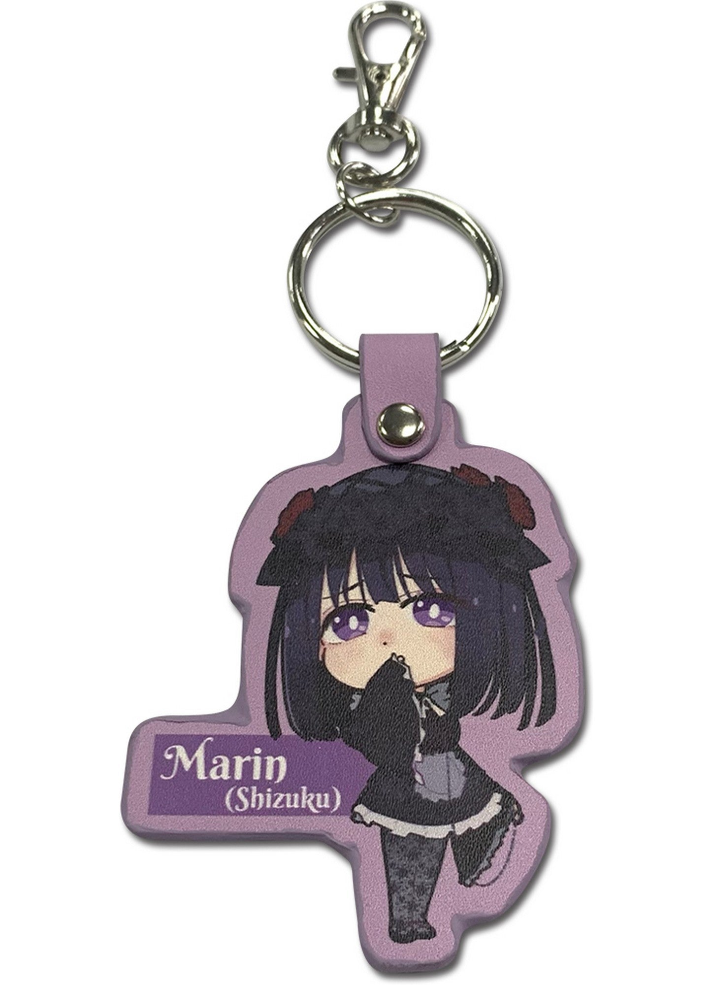 My Dress-Up Darling - Shizuku Pu Keychain