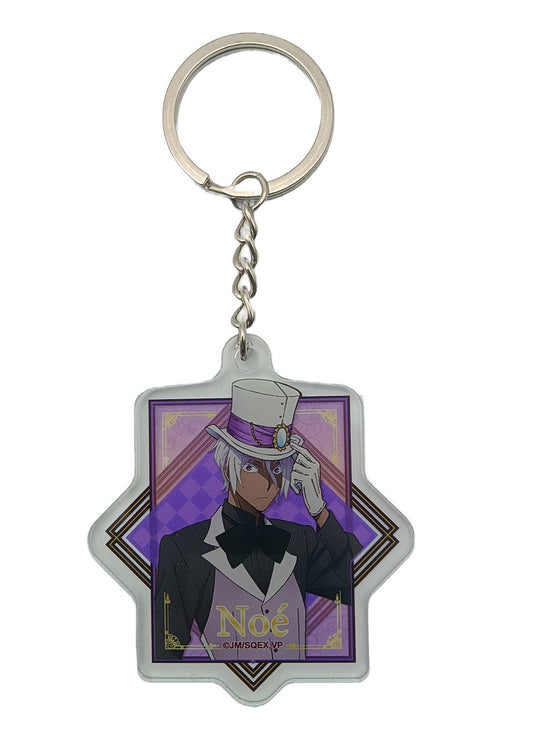 The Case Study Of Vanitas - Noe Keychain