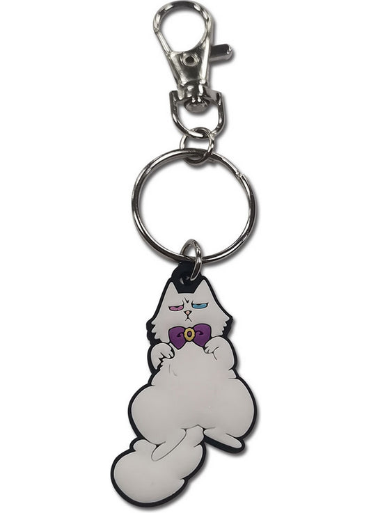 The Case Study Of Vanitas - SD Murr #1 PVC Keychain