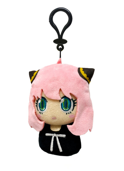 Spy X Family - Anya Forger Inquisitive Look Plush 4"H Keychain