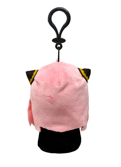Spy X Family - Anya Forger Inquisitive Look Plush 4"H Keychain