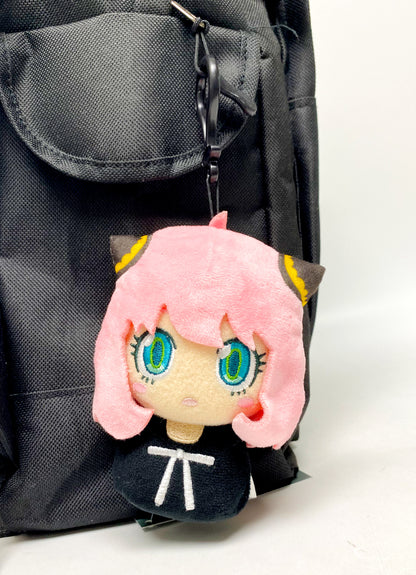 Spy X Family - Anya Forger Inquisitive Look Plush 4"H Keychain