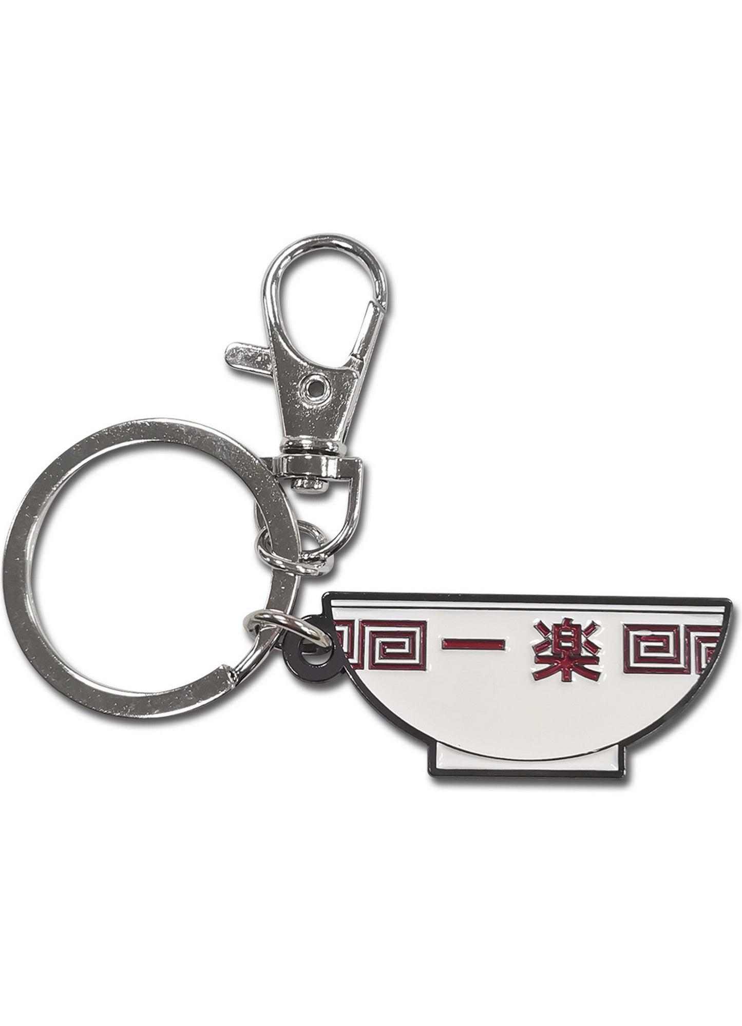 Naruto - Naruto Uzumaki Ichiraku Ramen Bowl Metal Keychain