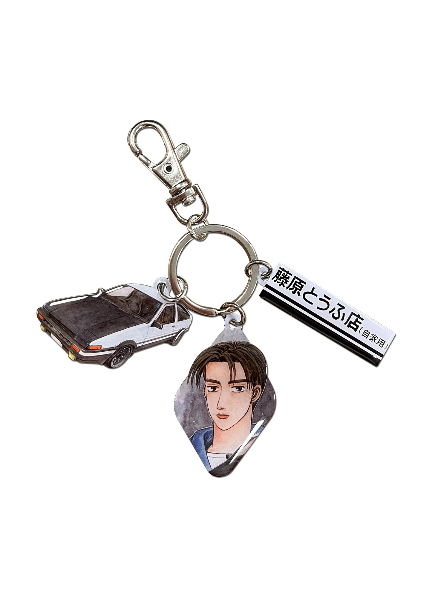 Initial D Manga - Takumi Fujiwara With Logo Three Charm Keychain