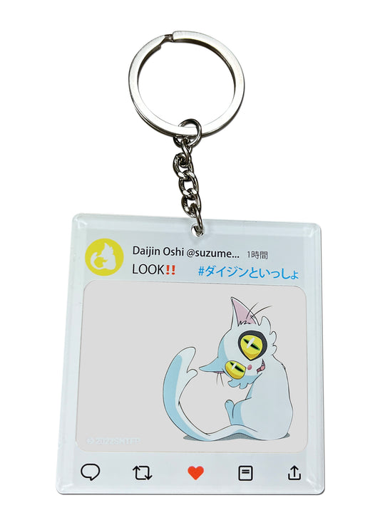 Suzume - Found Daijin Acrylic Keychain