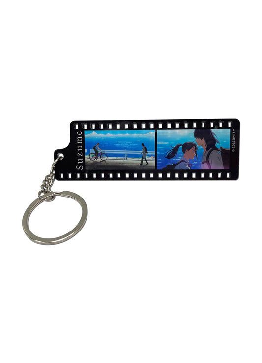 Suzume - Suzume & Souta Screenshot Frame Acrylic Keychain