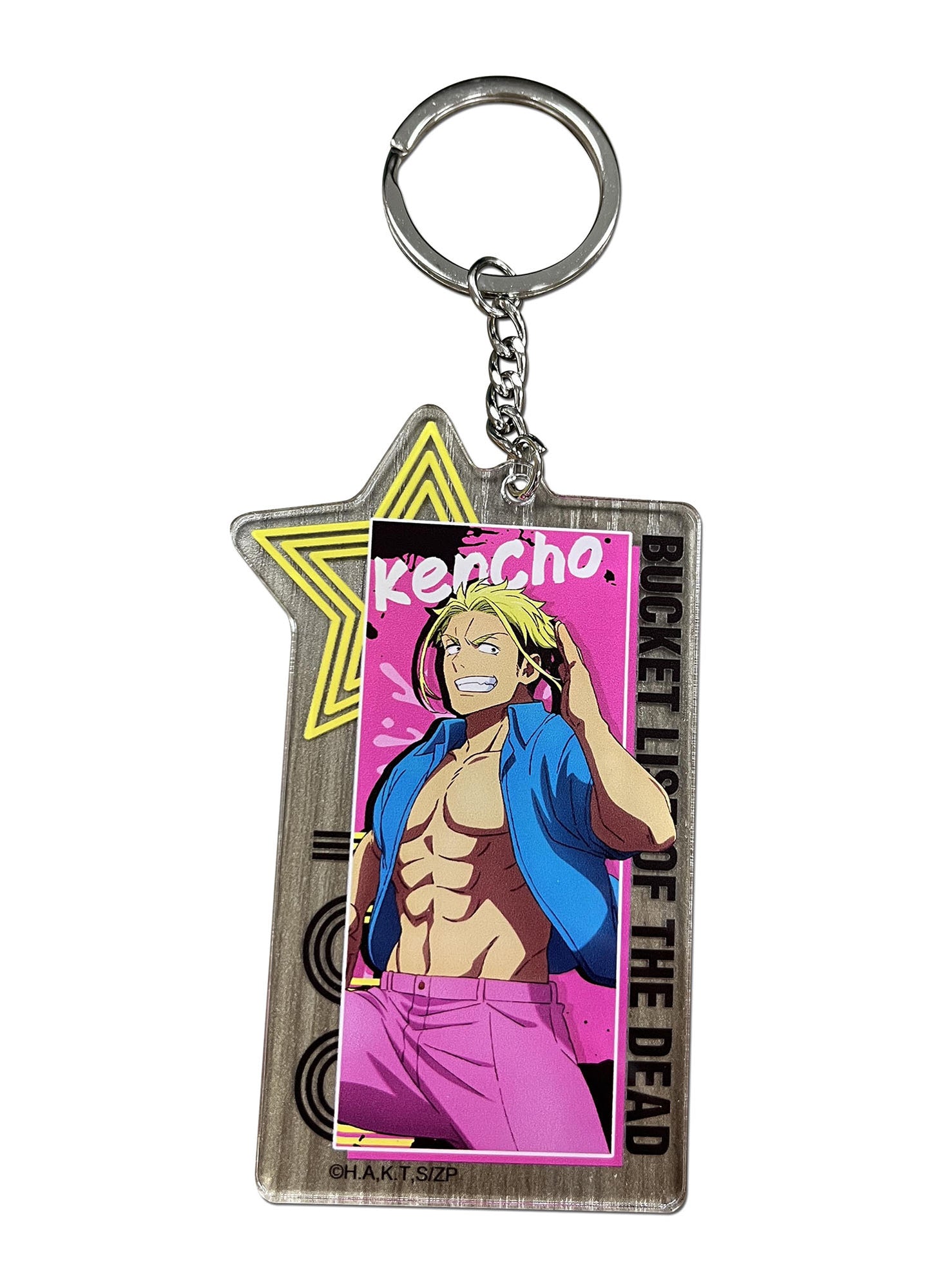 Zom 100 - Kenichiro Ryuuzaki Stand Art Acrylic Keychain