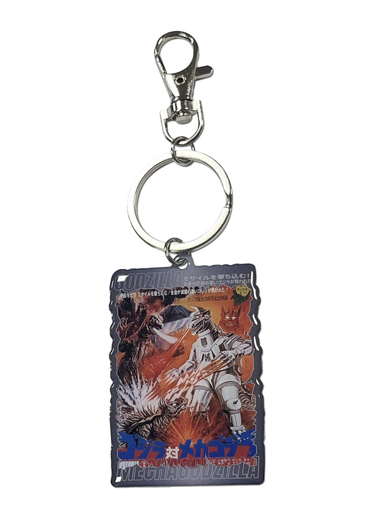 Godzilla Original Series - Godzilla Poster #07 Metal Keychain