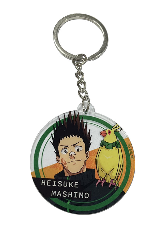 Sakamoto Days - Heisuke Mashimo Crosshair Acrylic Keychain 2"H