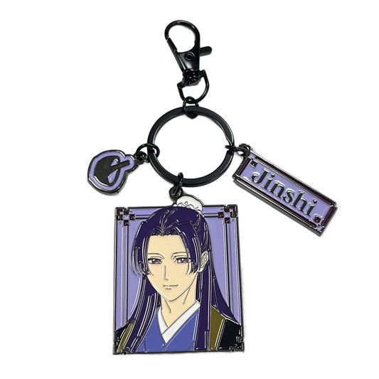 The Apothecary Diaries - Jinshi w/ Metal Charms Keychain
