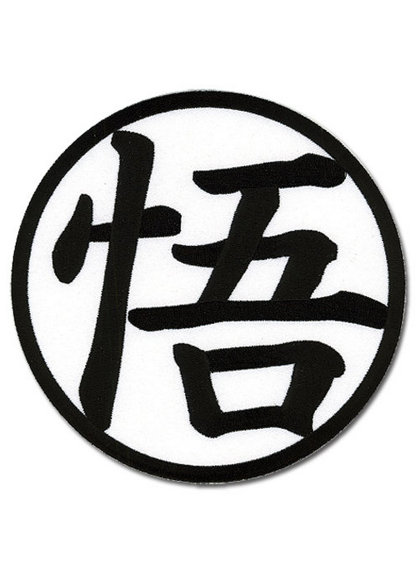 Dragon Ball Z - Son Gokus Symbol Large Patch