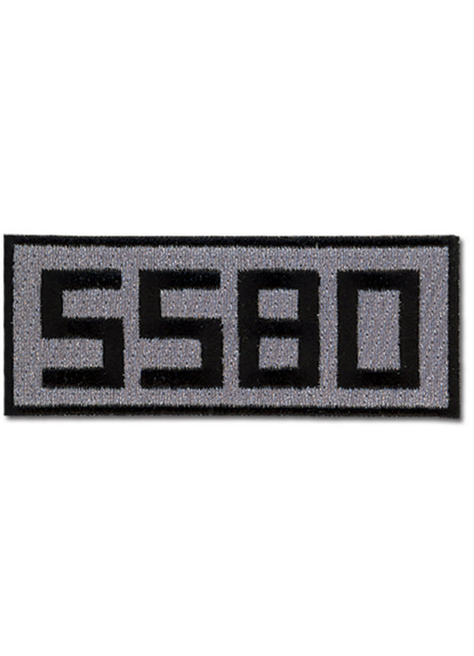 Deadman Wonderland - Number Patch