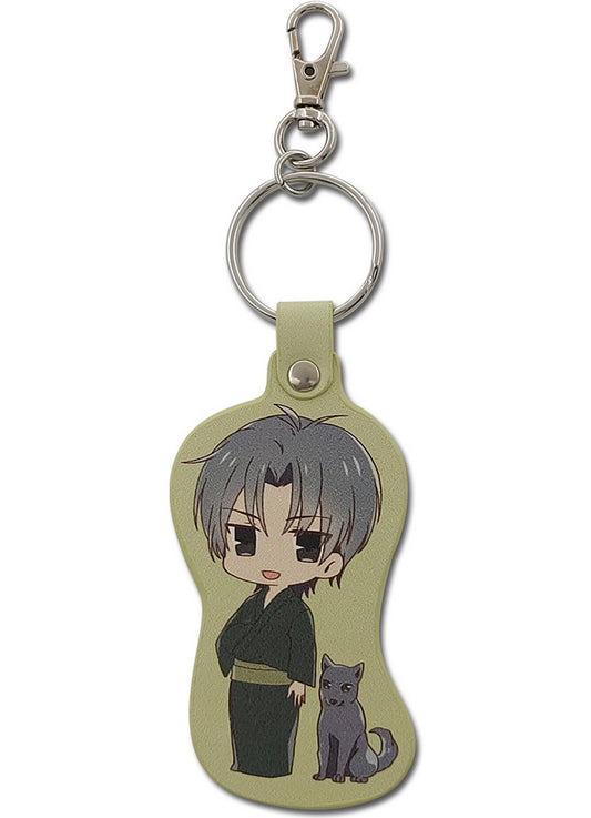 Fruits Basket (2019) - Shigure Sohma Soma Pu Keychain