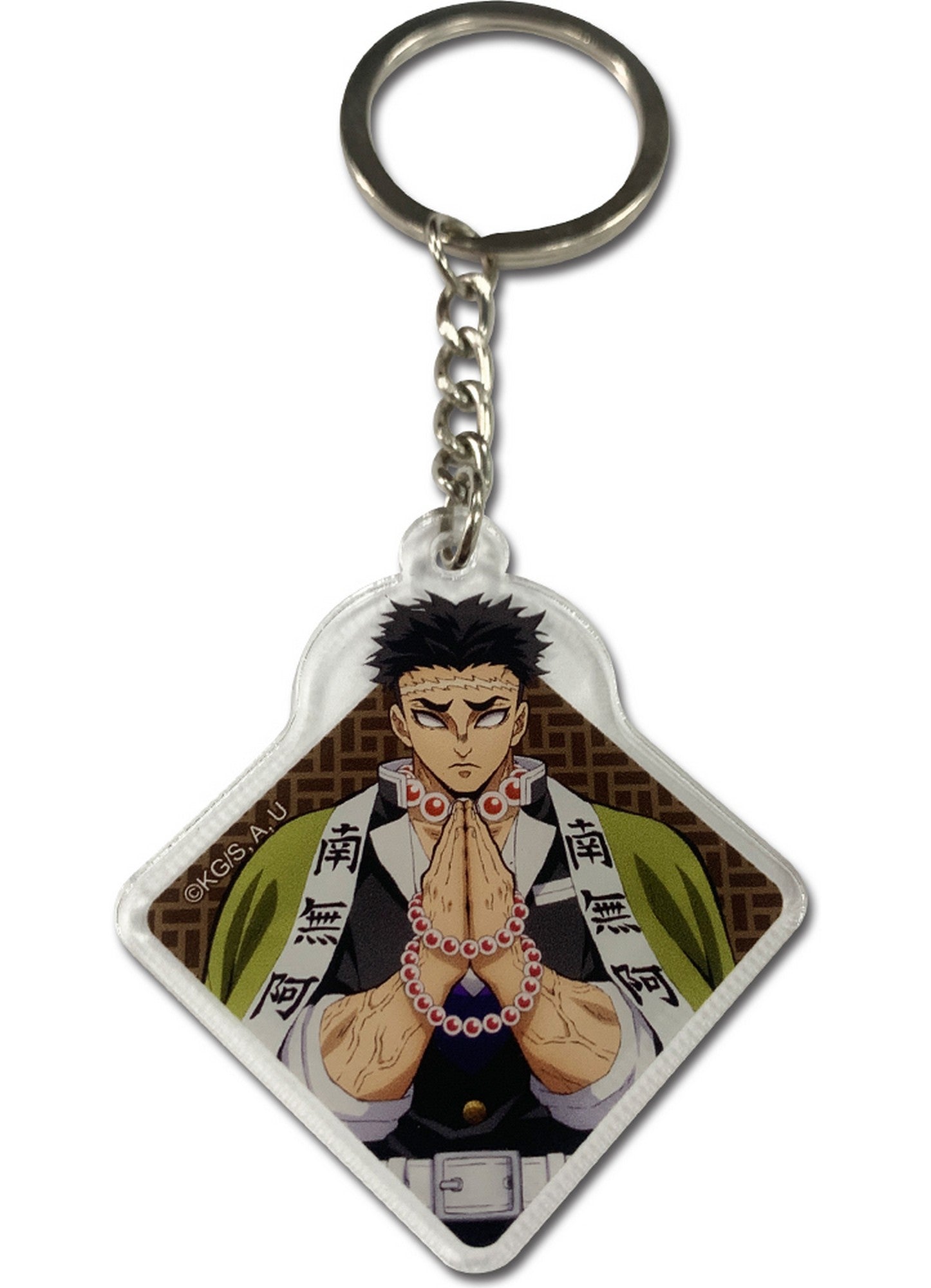 Demon Slayer - Himejima Gyoumei Acrylic Keychain