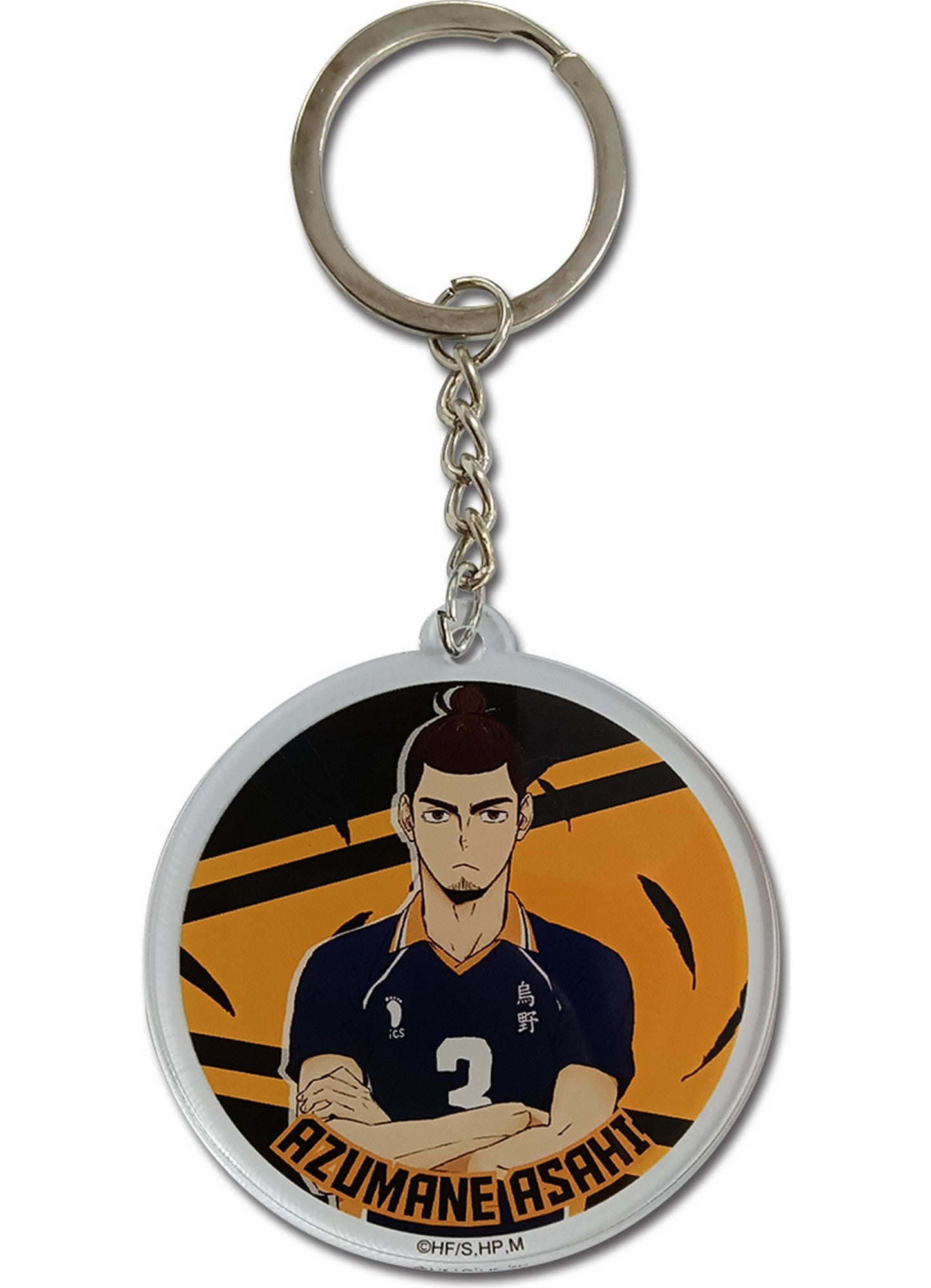 Haikyu S4 - Azumane Asahi Acrylic Keychain