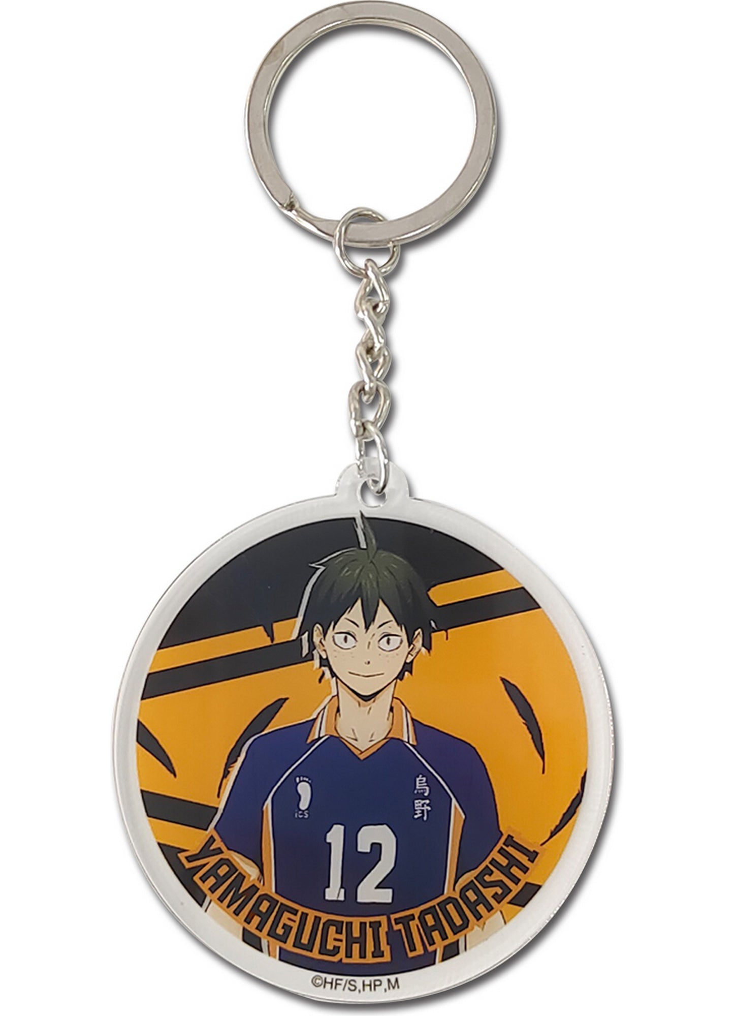 Haikyu S4 - Tadashi Yamaguchi Tadashi Yamaguchi Acrylic Keychain