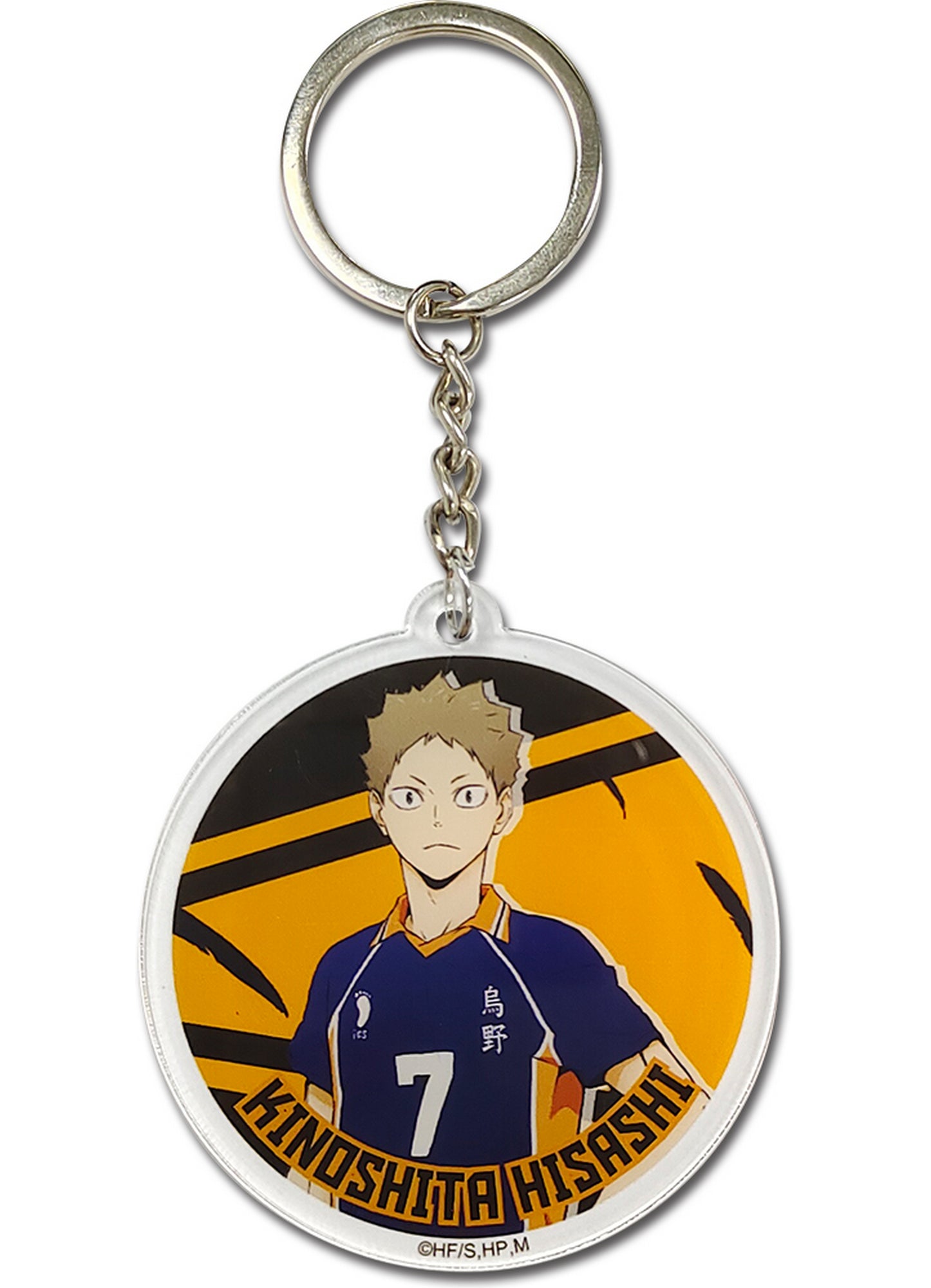 Haikyu S4 - Kinoshita Hisashi Acrylic Keychain