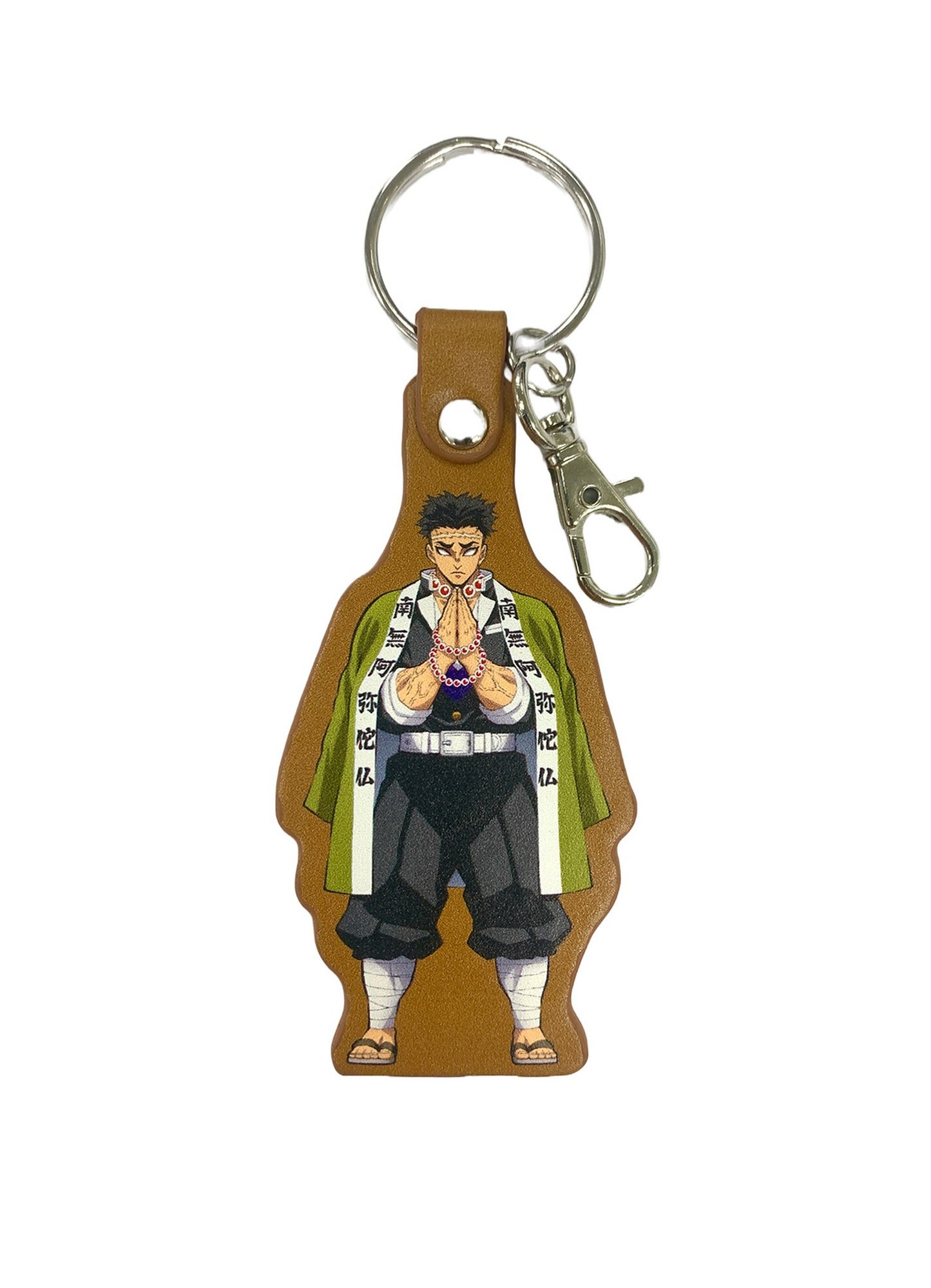 Demon Slayer - Gyomei Himejima PU Keychain